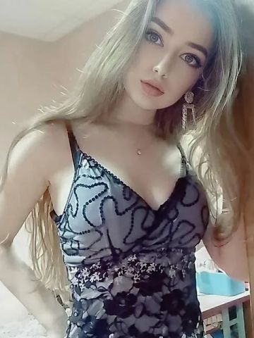 Виталина