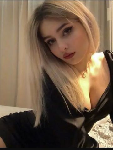 Марселина