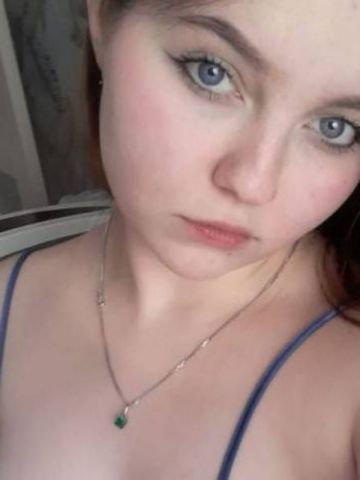 Беатриса