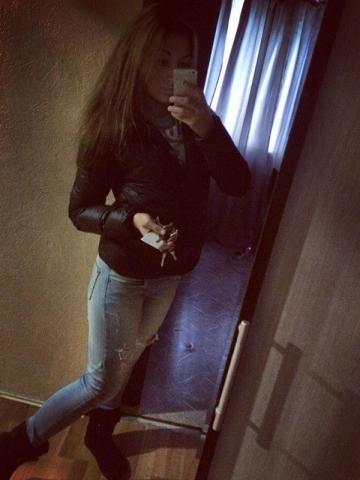Нинель